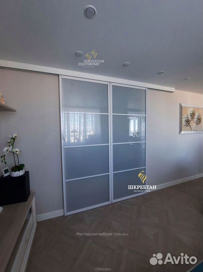 Перегородки для газифицированных квартир