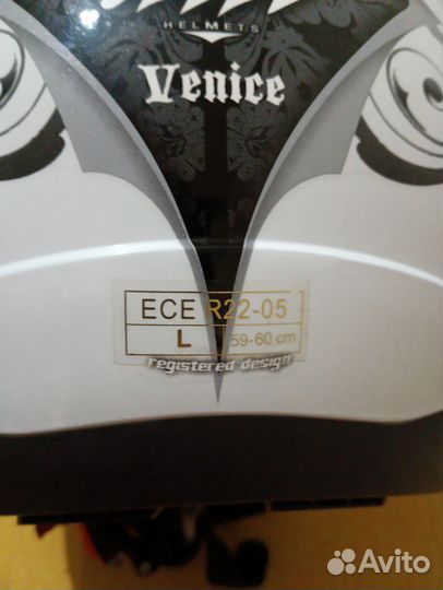 Шлем для мотоцикла бу