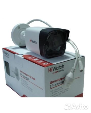 IP-видеокамера HiWatch DS-I250M (2.8 mm)