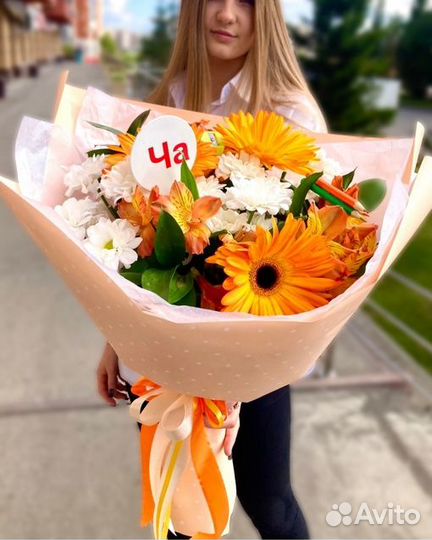 Букеты и Цветы для Учителей. Подарок на 1 Сентября