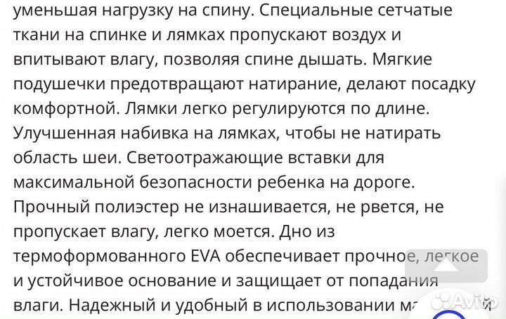 Ранец школьный DerDieDas