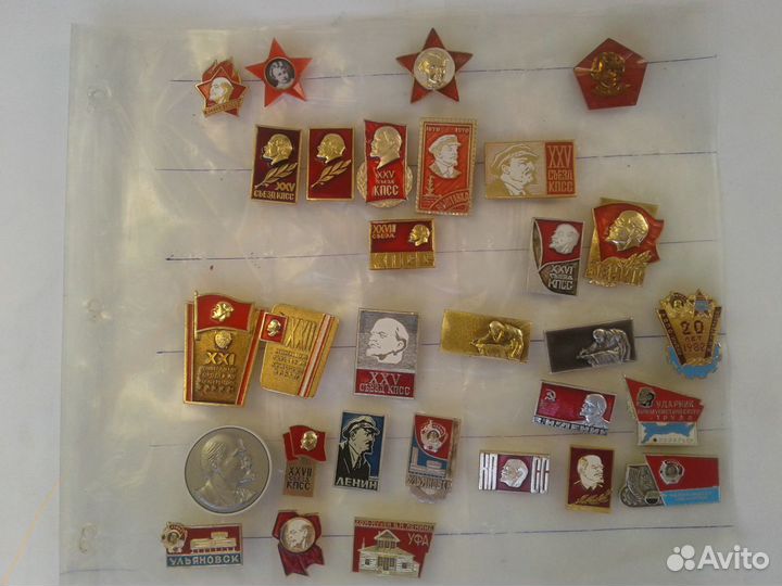 Значки СССР с Лениным
