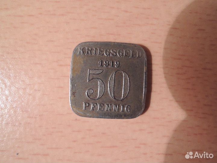 50 пфеннигов Германия 1919 год, 1915 год