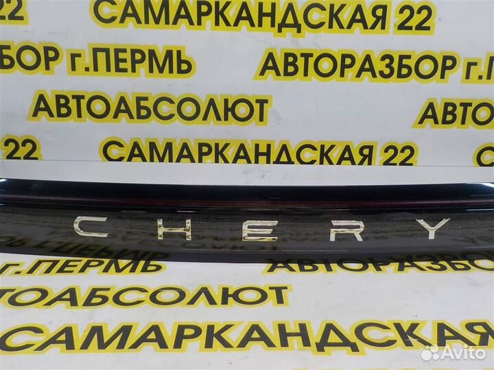 Фонарь задний Chery Jaecoo J7 2023