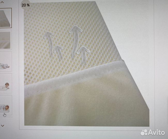 Traumeland подушка 32-40 см. 0-8 мес