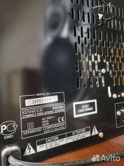 Музыкальный центр kenwood