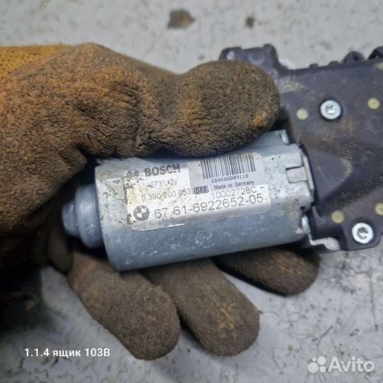 Моторчик люка bmw x5 e70