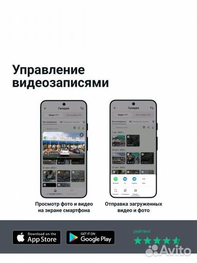 Новый Видеорегистратор roadgid CityGo 3 Wi-Fi AI