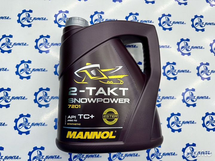 Масло для снегохода Mannol Snowpower 4л