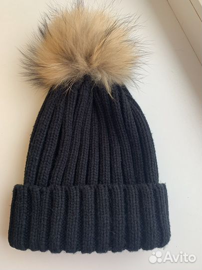 Шапка зимняя