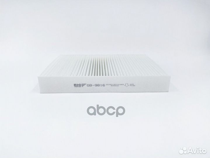 Фильтр салона BIG Filter 218 0986580208, E10214M