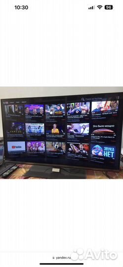 Телевизор smart tv
