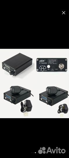 Кв укв трансиверы