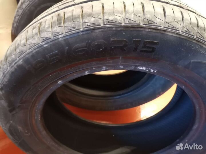 Royal Black Royal Mile 195/60 R15