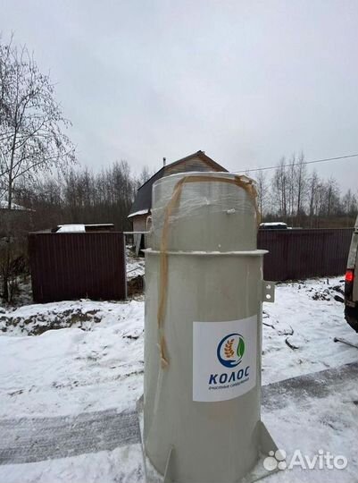 Септик Аэробокс