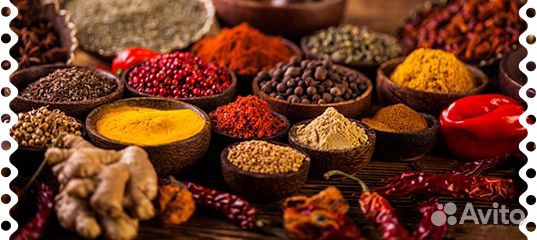 Приправы и специи оптом от производителя