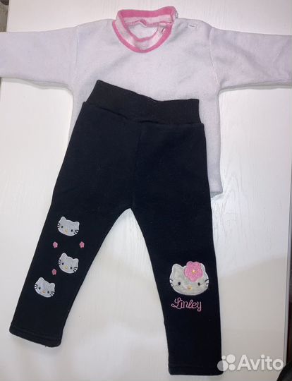 Комбинезон зимний