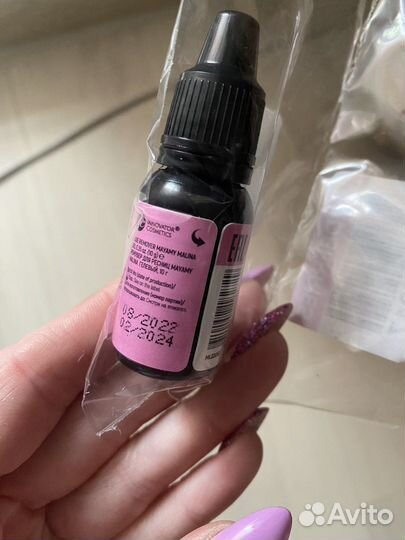 Ремувер для снятия ресниц