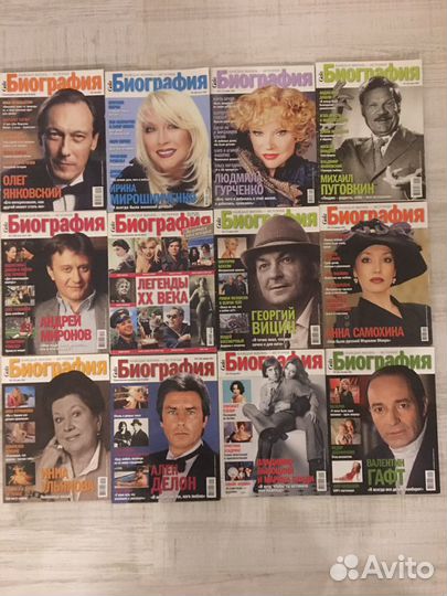 Журналы Биография