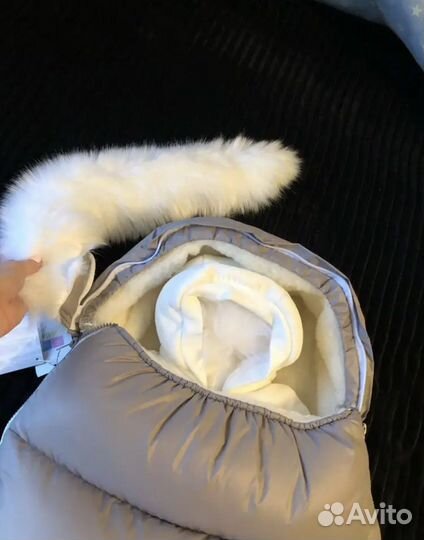 Конверт зимний