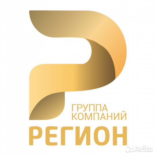 Требуются бригады бетонщиков