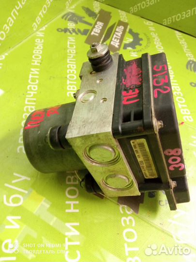 Блок ABS Peugeot 308 1.6 EP6 2008г.в