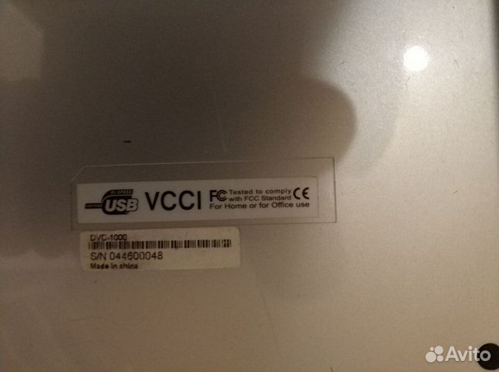 Внешний DVD привод usb