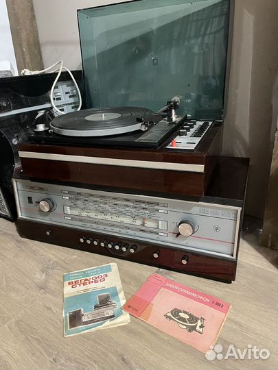 Вега 003 стерео и G-600 B с акустикой