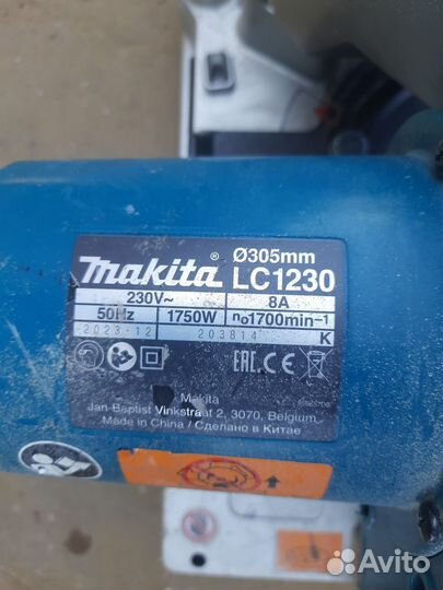 Монтажная пила Makita LC1230N