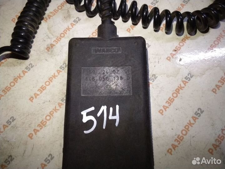 Пульт управления пневморессорами / Прибор управления пневмоподвеской MAN Ман 4460561380 15924021 Wab