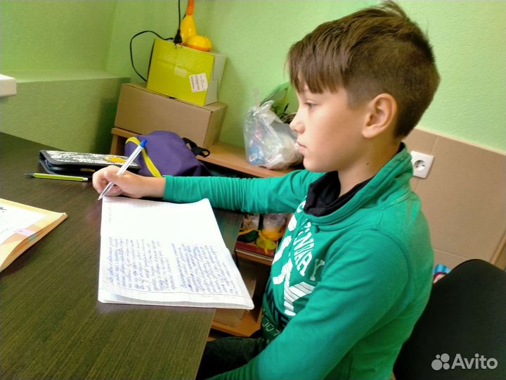 Репетитор по русскому языку