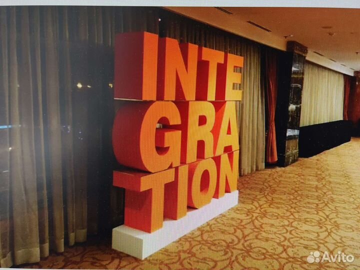 Фигурная резка пенопласта