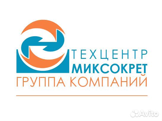 Слесарь механик