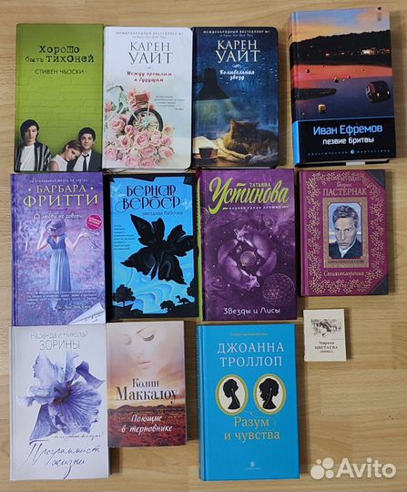 Разные книги, комиксы. Книга