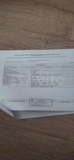 Гараж, 26 м²