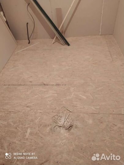 Мастер на час