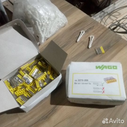 Клеммы wago 100 шт