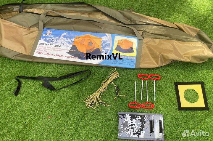 Видео Палатка зимняя куб вытяжка для трубы 240*240