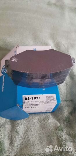 Тормозные колодки lifan х60