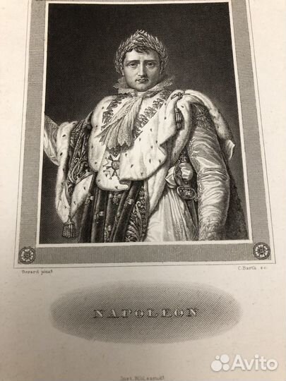 Гравюры/ Наполен/Наполеоновские войны (XIX век)