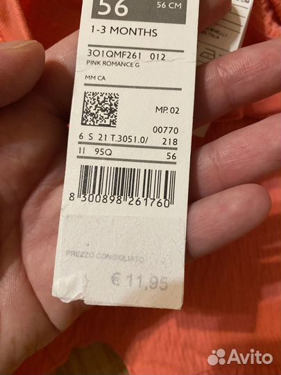 Шорты детские Benetton 56 см оригинал