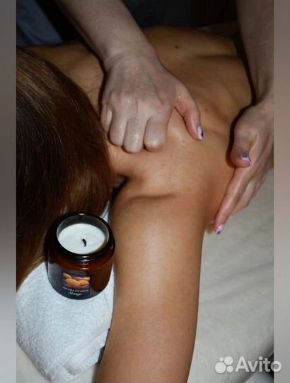 Массаж(Только Для Женщин)