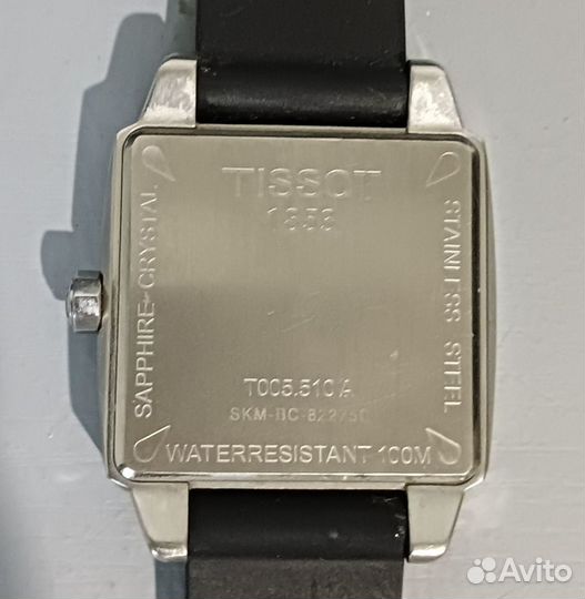 Часы мужские Tissot оригинал