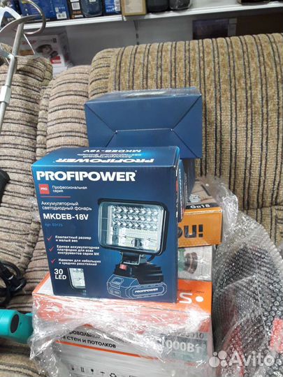 Фонарь аккум ProfiPower mkdeb-18V без Акб