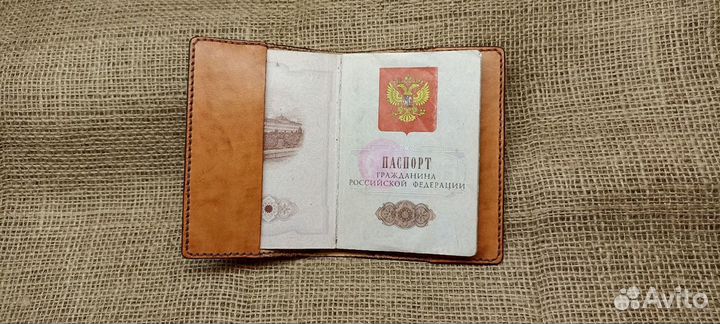 Обложка на паспорт из натуральной кожи