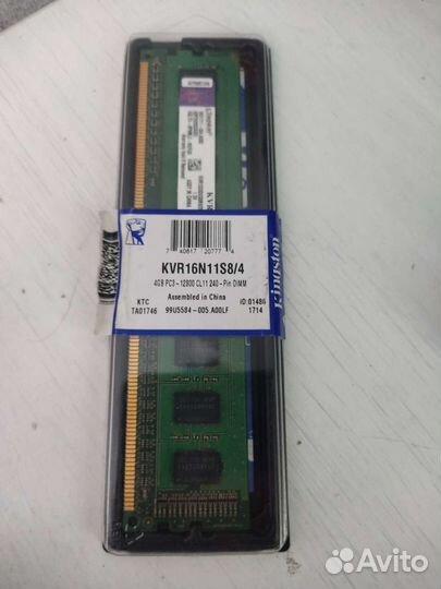 Оперативная память ddr3 4 gb kingston