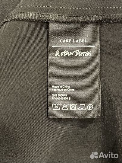 Вечернее атласное платье новое And other stories