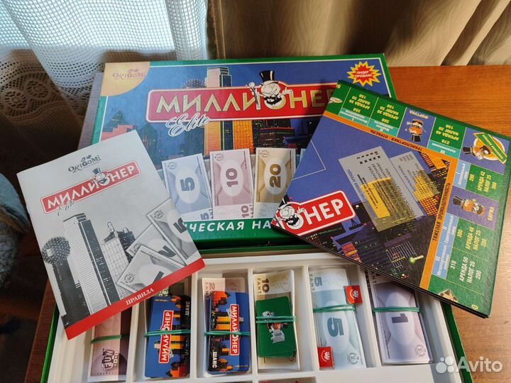 Настольные игры