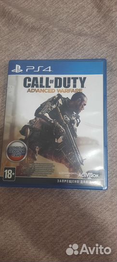 Диски для ps4 ps5