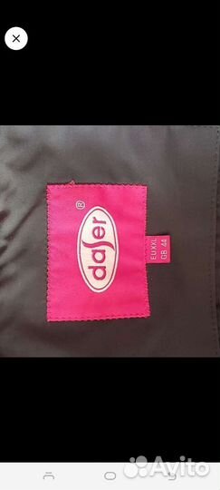 Пальто женское зимнее 50 размер длинное